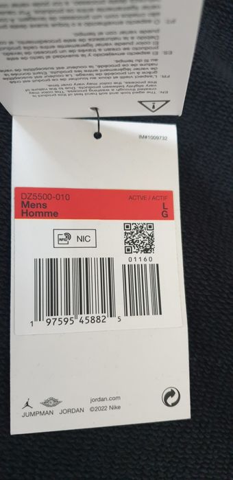 Jordan Full Zip x Travis Scott Oversize Cotton Hoodie  L НОВО ОРИГИНАЛ