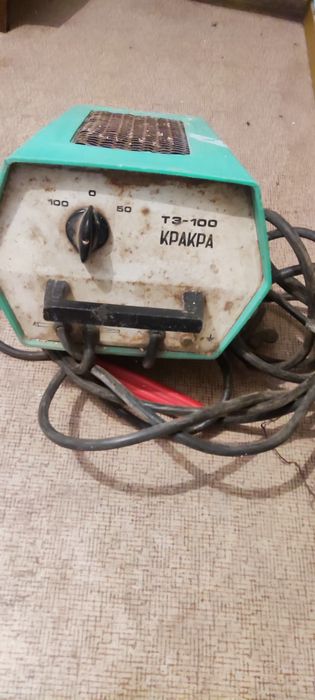 Ретро електрожен Кра Кра