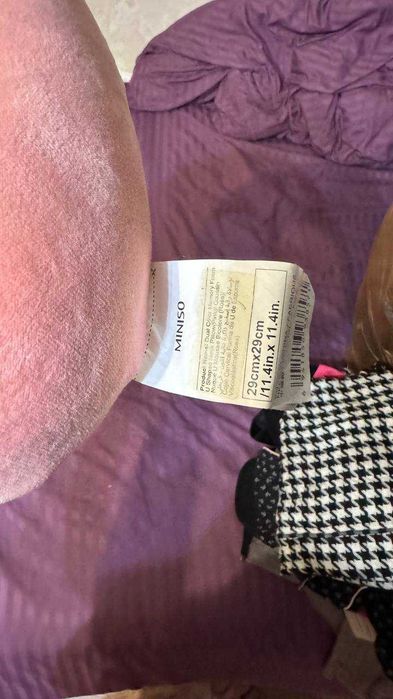 Подушка U-образная для шеи