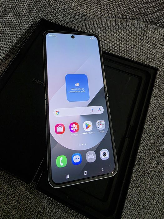 Samsung Galaxy z flip6