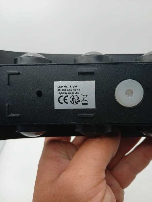 Aplică LED de Perete KAWELL 8W – Design Modern Up & Down