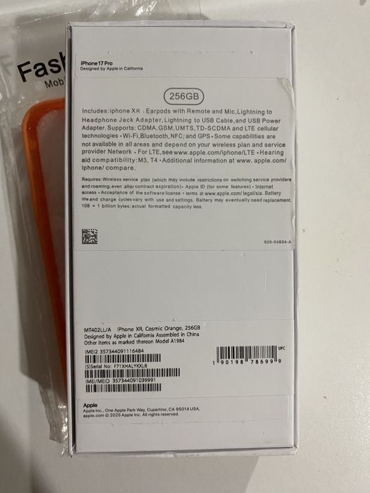 Продам телефон!!