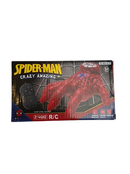 Игрушка "Рука монстра" на управлении