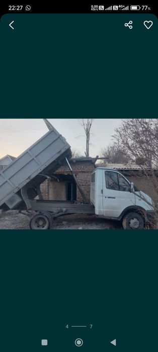 ЖукГазель САмосвал Вывоз мусора Шым 24/7