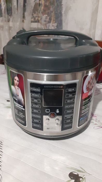 Мультиварка редмонд