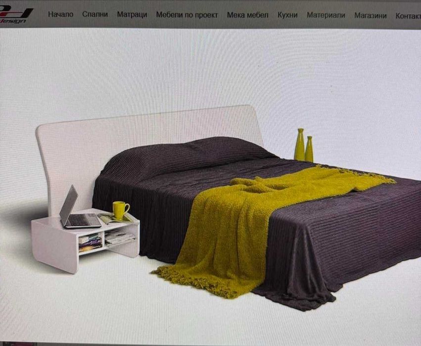 Чисто нов диван все още е в магазина