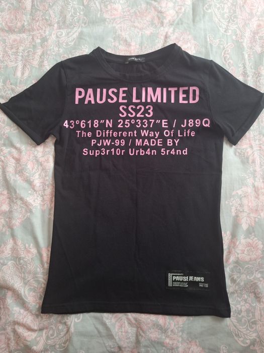 Тениска и Дънки паус