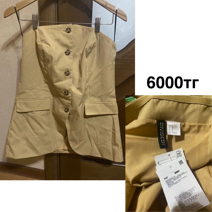 Женские блузки и рубашки