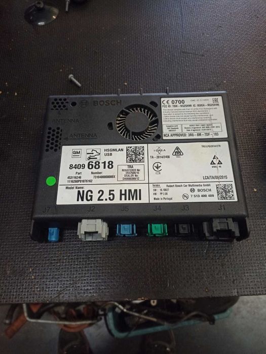 HMI модул Астра К отключване