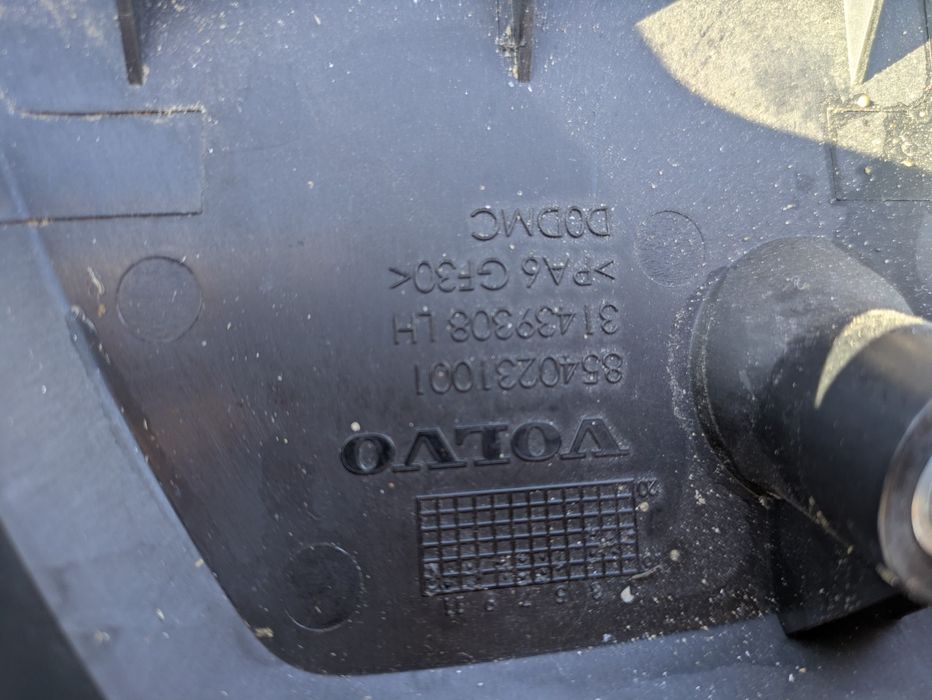 Напречни греди за VOLVO