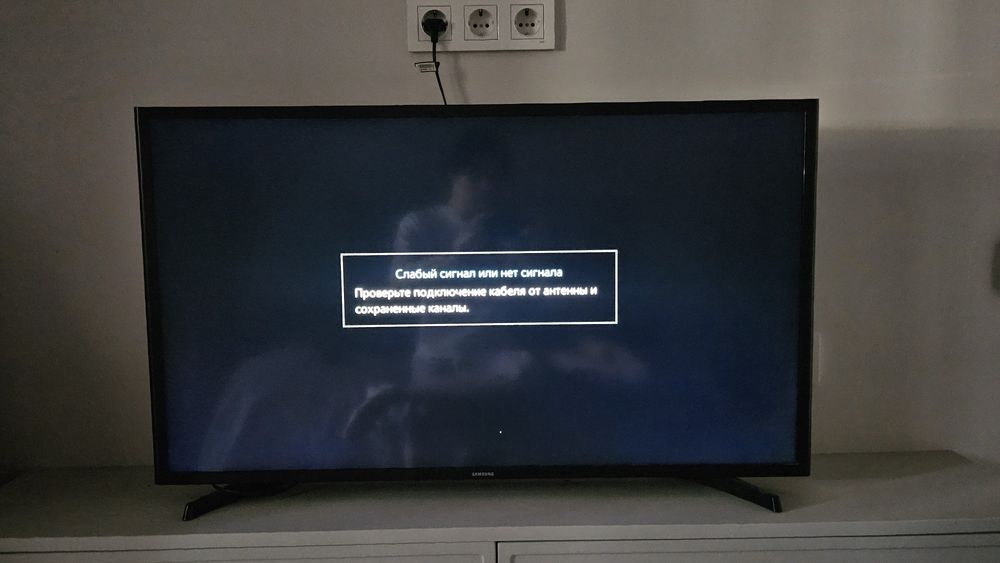 Телевизор. Смарт тв