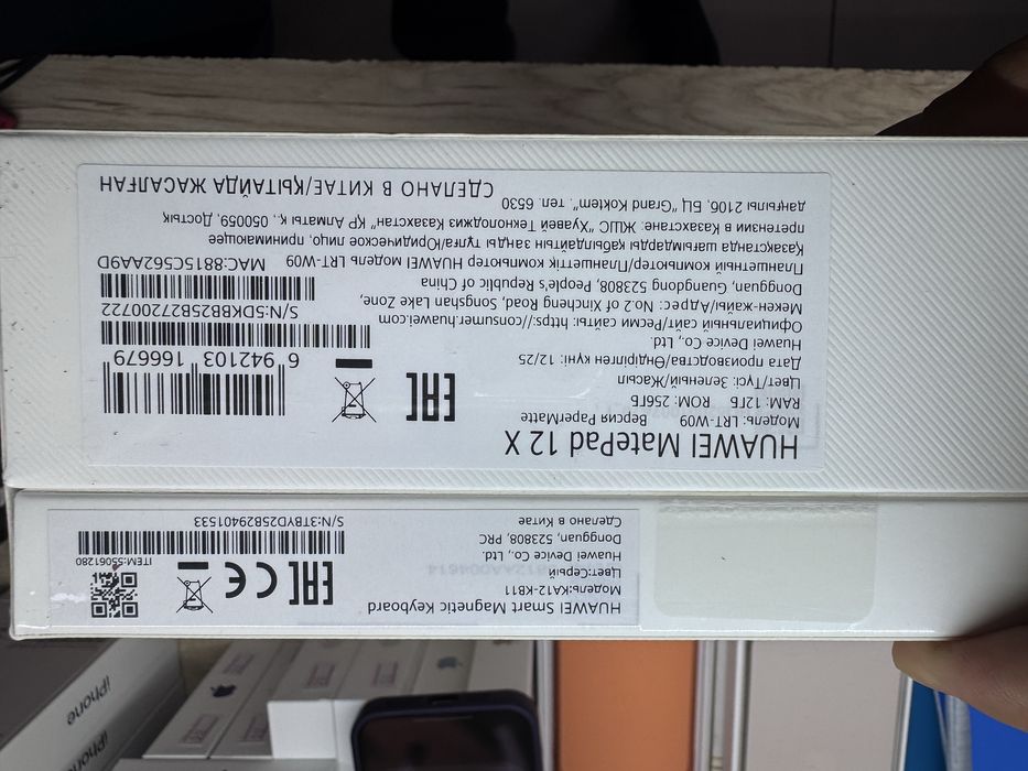 Huawel Meta Pad 12X