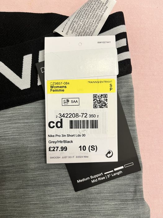 Дамски къс клин Найк Nike