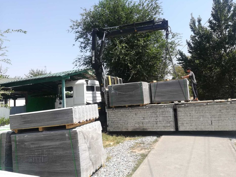 Шифер, Шифер, Шифер