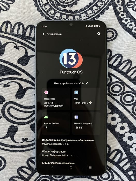 Vivo y33s 128GB  телефон андроид