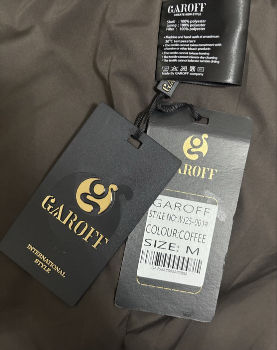 Зимняя куртка GAROFF