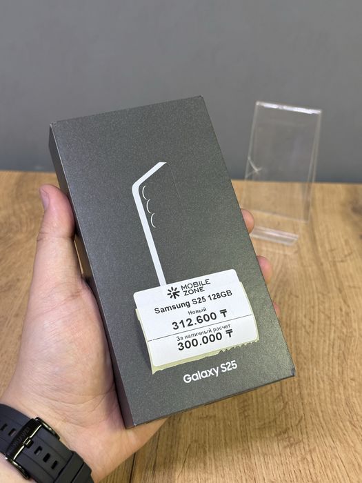 Samsung S25 128 GB Новый | Mobile Zone