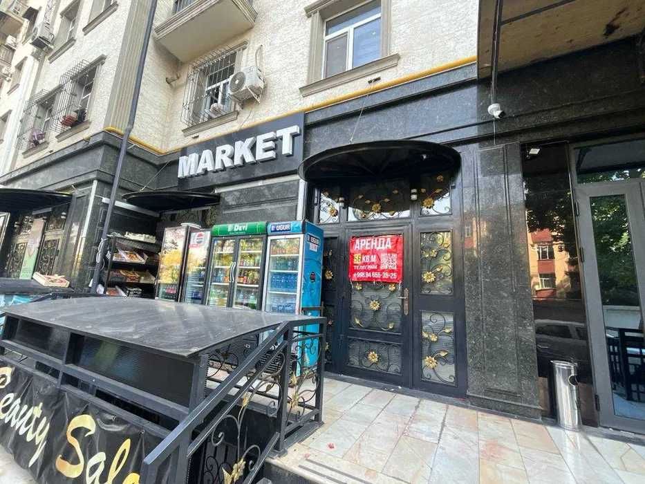 Сдается нежилое помещение Новза метро