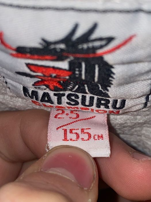 Кимано спортивное дзюдо .