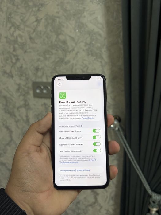 Iphone 11 Pro Max 64gb