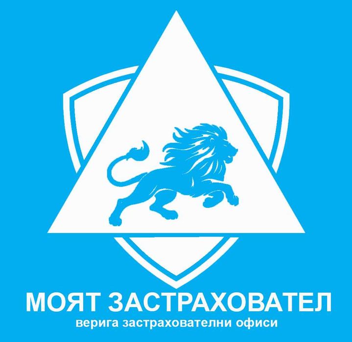 Застраховки Моят Застраховател