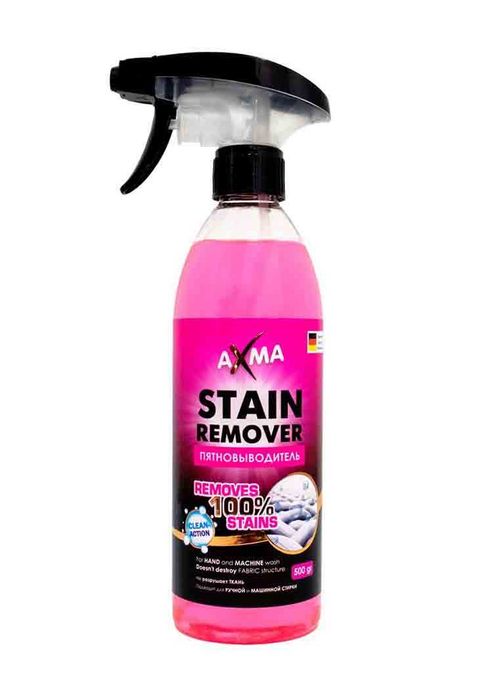 Пятновыводитель, Отбеливатель хлорный выского качество для гостиниц