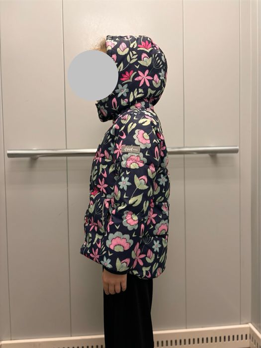 Продам куртку осень -зима