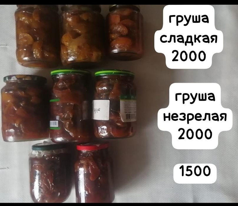Огурцы, огород, варенье яблоки, груша