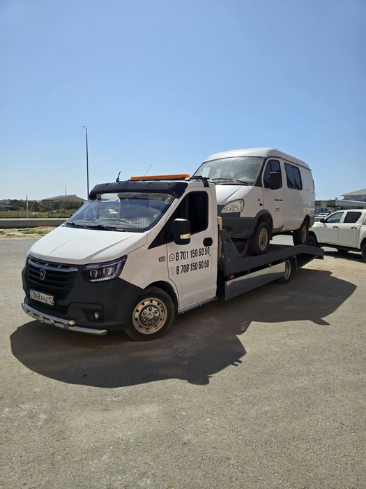 Эвакуатор 87OII5O6O5O Актау