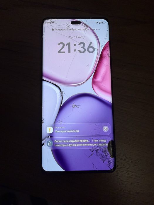 Обменяю 2 телефона