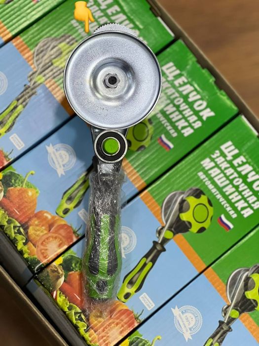 Закривалка сифатли