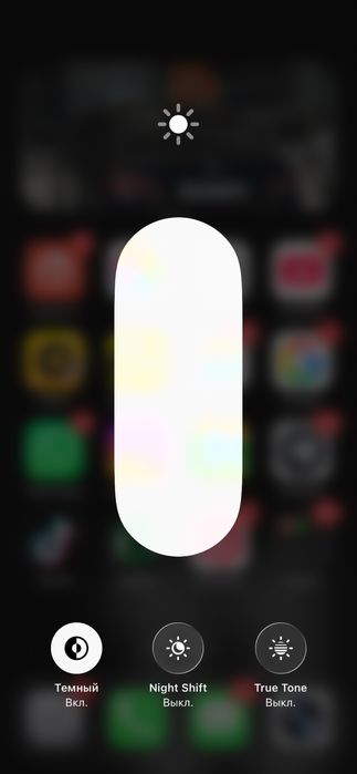Iphone 13 PRO 128