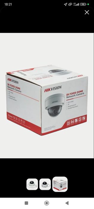 IP камера Hikvision DS-2CD1121-I (2.8 мм)