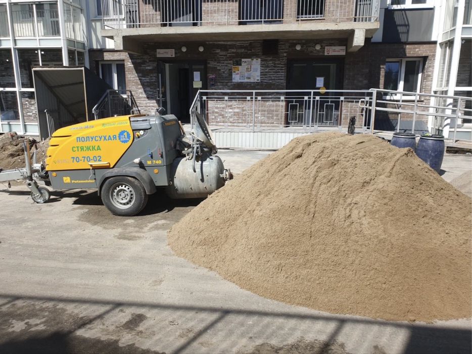 Стяжка пола недорога