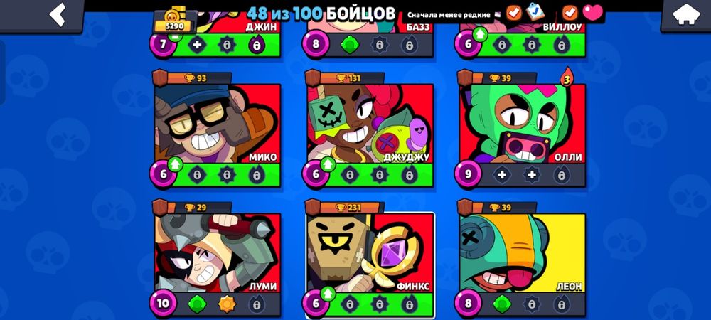 Продам в бс акк фото в лс