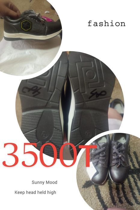 Здравствуйте продам