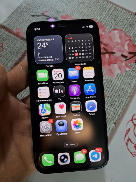 IPhone 12 Mini Ёмкость 85% LL/A