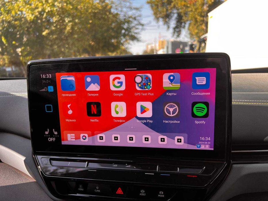 Оригинальное устройство карплей carplay 3 в 1 с доставкой и установкой