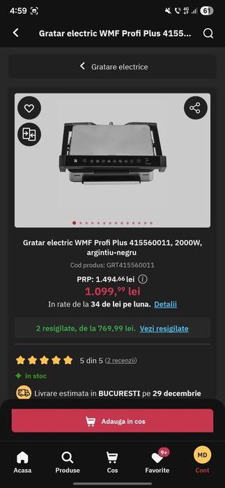 Gratar electric WMF