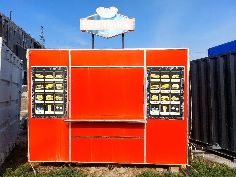 Фудтрак будка кучма савдо шахобчалари сотилади,булиб тулашга берилади