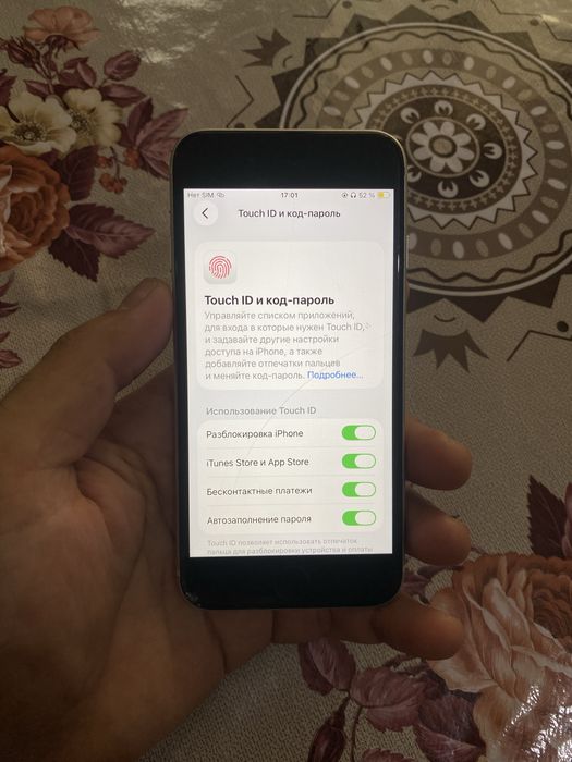 Iphone se gen3 /128gb