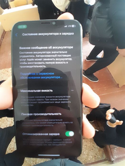 iphone X naxt srochni