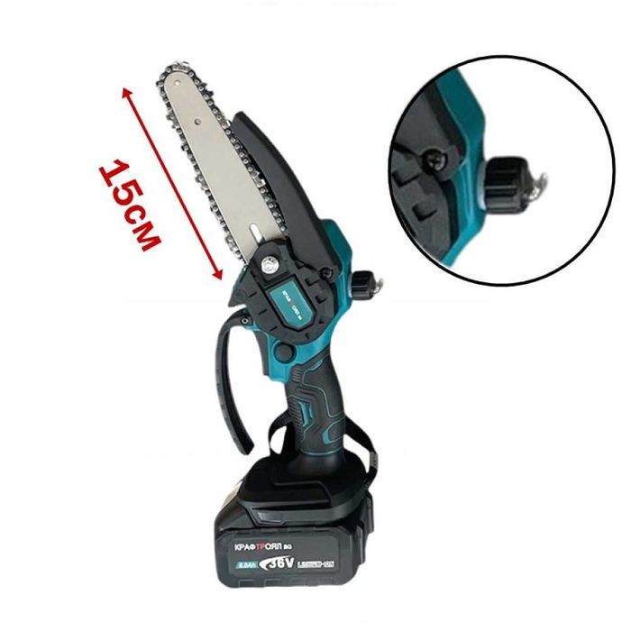 3в1 Акумулаторни Лозарска ножица/Верижен трион Тример за трева 36V/8Ah