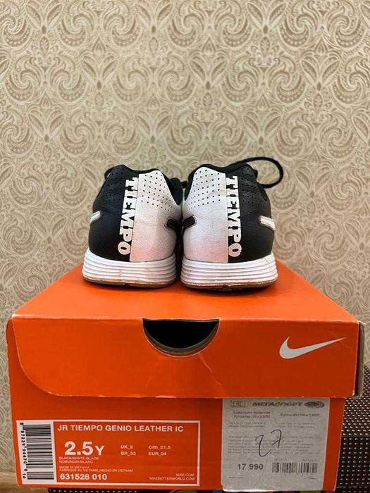 Зальники кожанные!