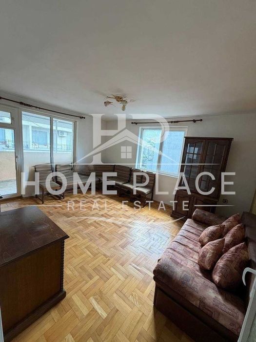 Тристаен тухлен апартамент, Завод Дружба