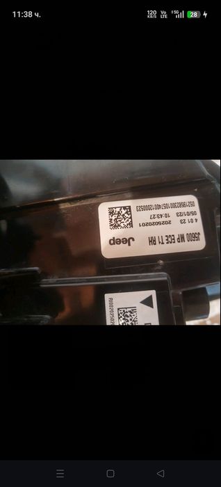 Оригинален стоп за jeep compas 2021++