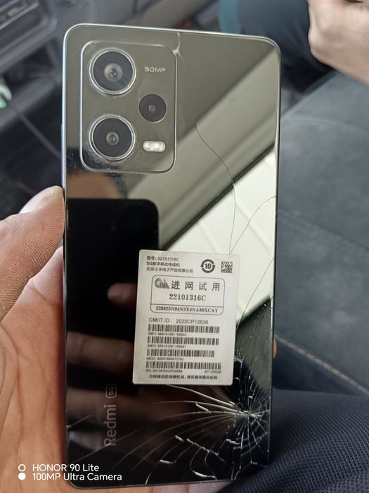 Xiaomi Редми 12 про 5G