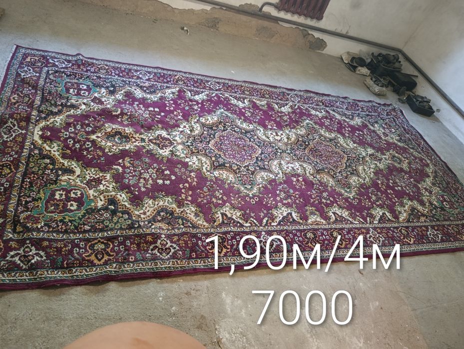 Продам ковры б/у