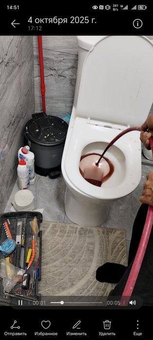 Santexnik tyopli pol batareya sistemalarni yuvish