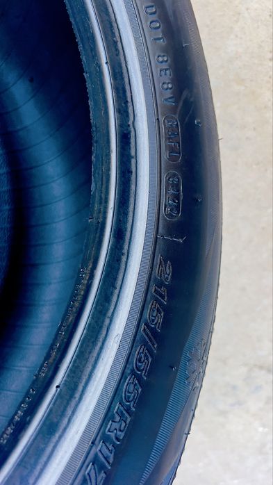 Шины зимние Корея